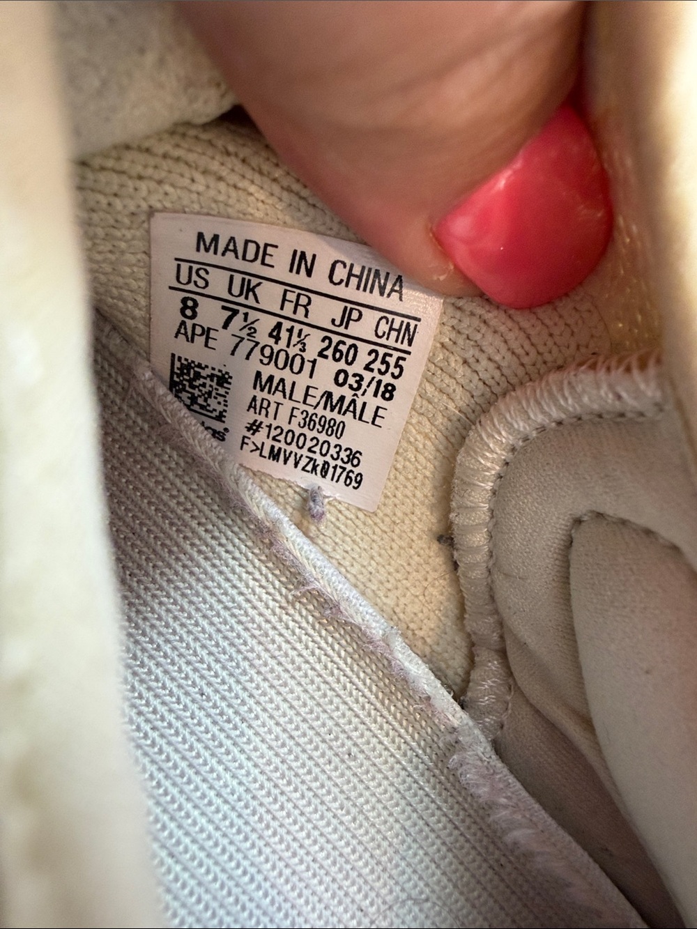 Yeezy Boost - Picture 4 of 4